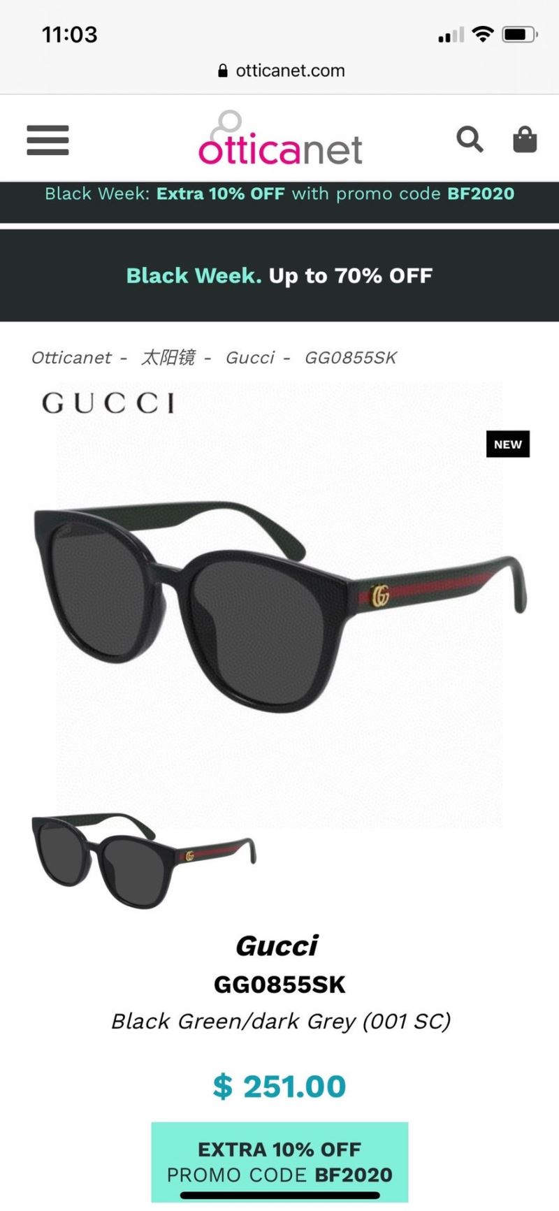 Gucci Sunglasses